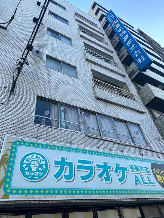 駅1分空港airport近い Leilighet Tokyo Eksteriør bilde